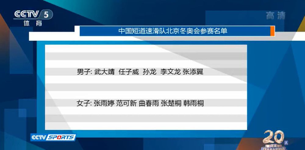 在此之前，;小李子还接受了另一部派拉蒙与苹果合作的新片《花月杀手》的主演任务